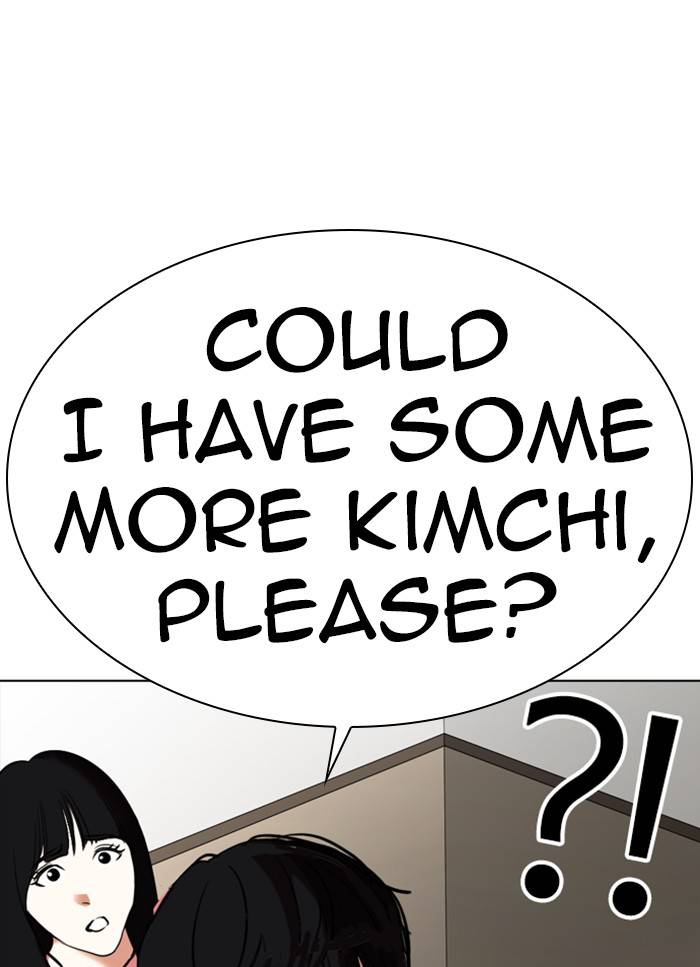 Page 92 of Chapter 325
