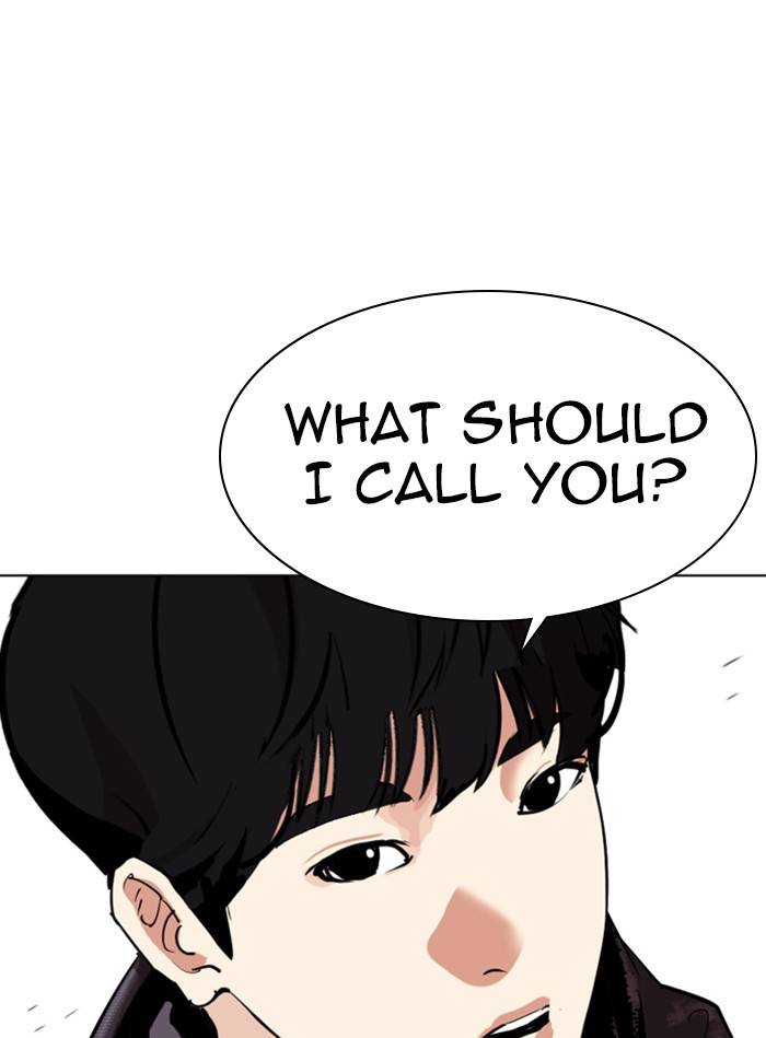 Page 94 of Chapter 325