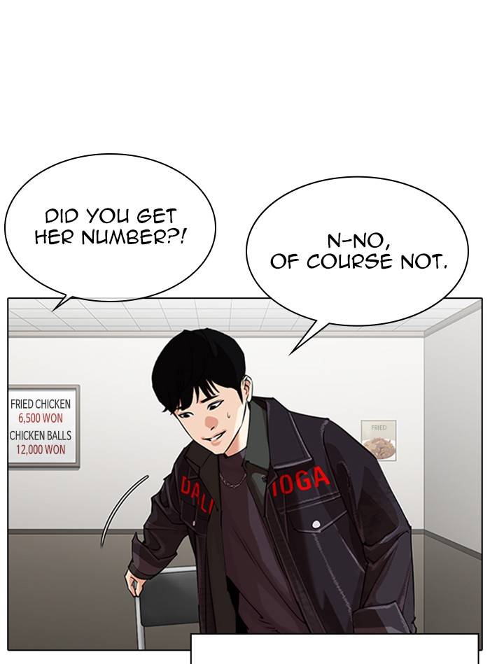 Page 97 of Chapter 325