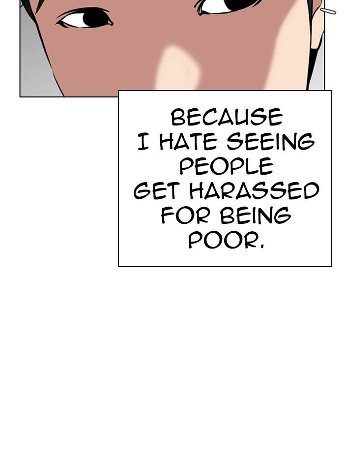 Page 99 of Chapter 325