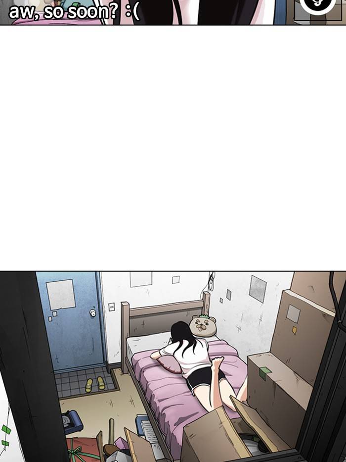 Page 7 of Chapter 326