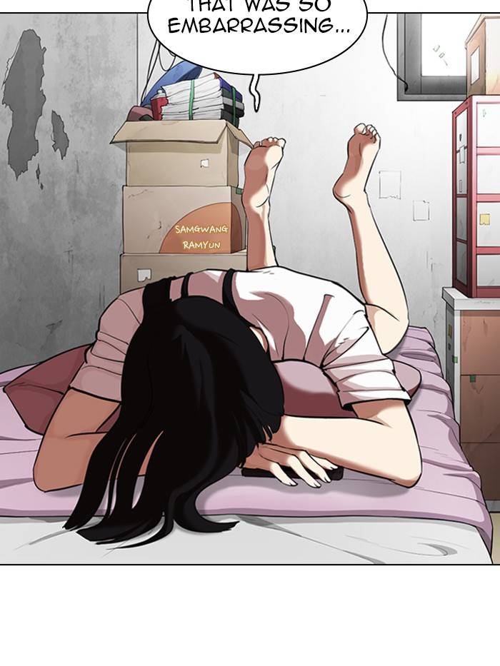 Page 10 of Chapter 326
