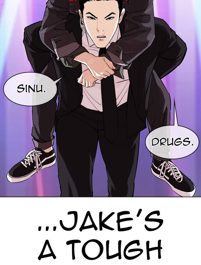 Page 100 of Chapter 326