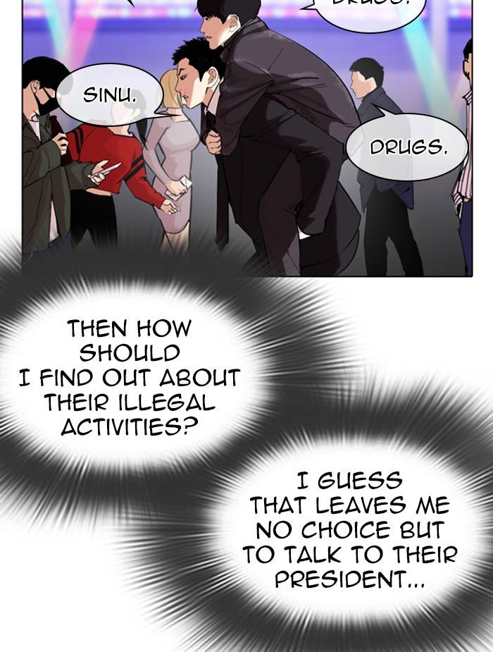 Page 102 of Chapter 326
