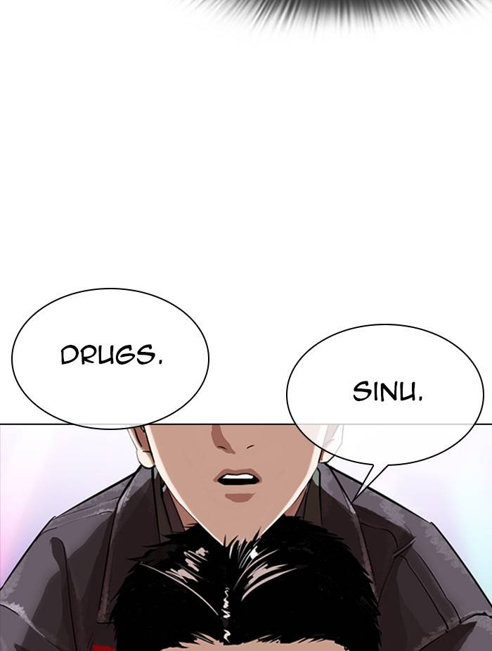 Page 103 of Chapter 326