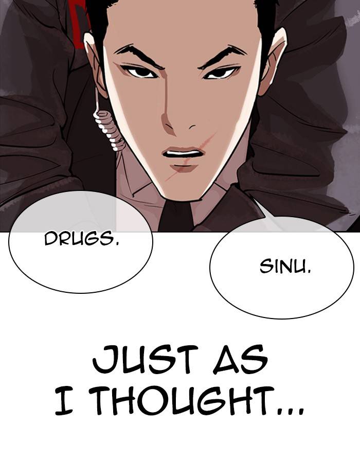 Page 104 of Chapter 326