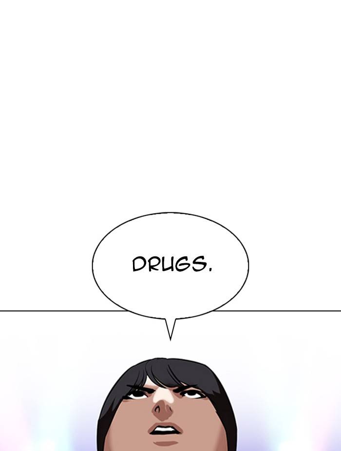 Page 105 of Chapter 326