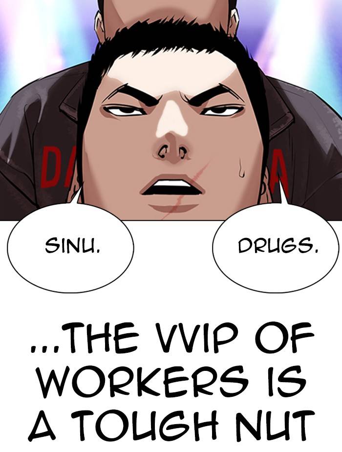 Page 106 of Chapter 326