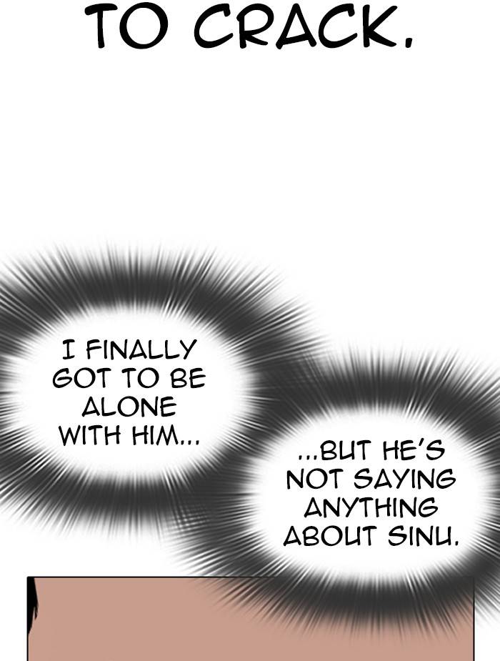 Page 107 of Chapter 326