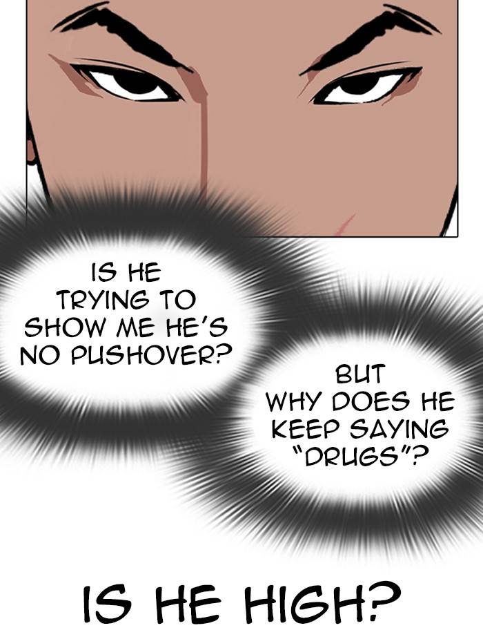Page 108 of Chapter 326