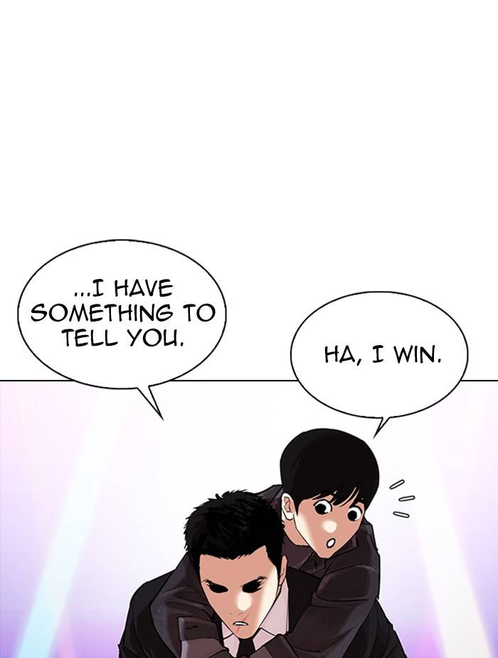 Page 109 of Chapter 326