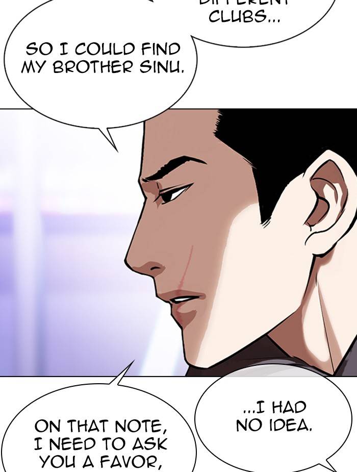 Page 113 of Chapter 326
