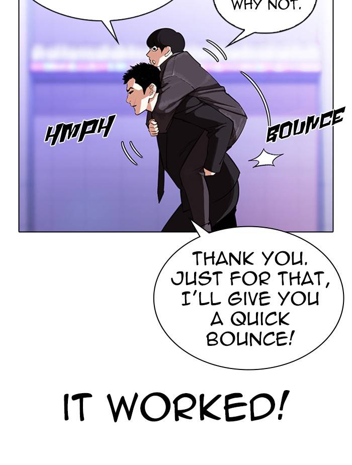 Page 115 of Chapter 326
