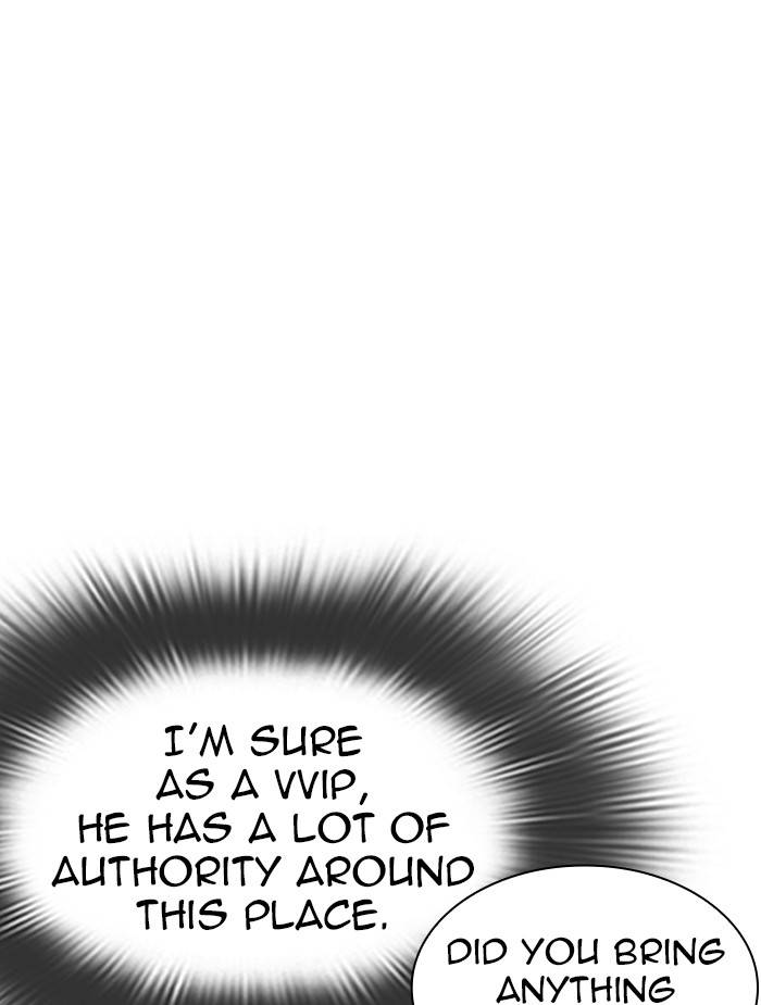 Page 116 of Chapter 326