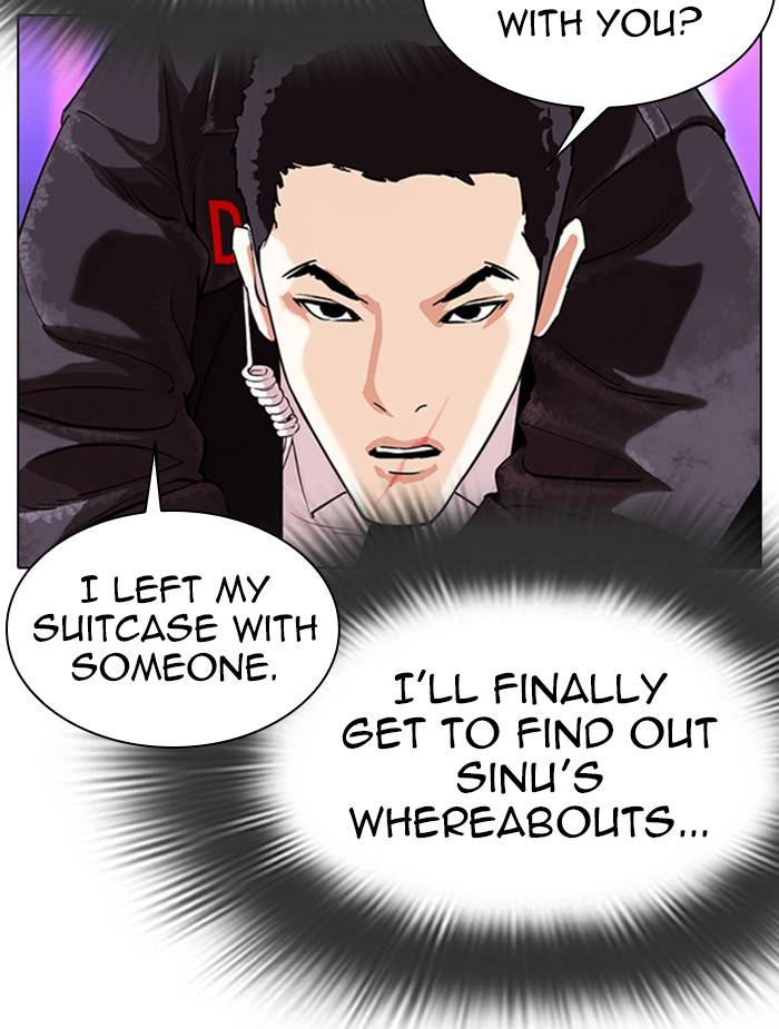 Page 117 of Chapter 326