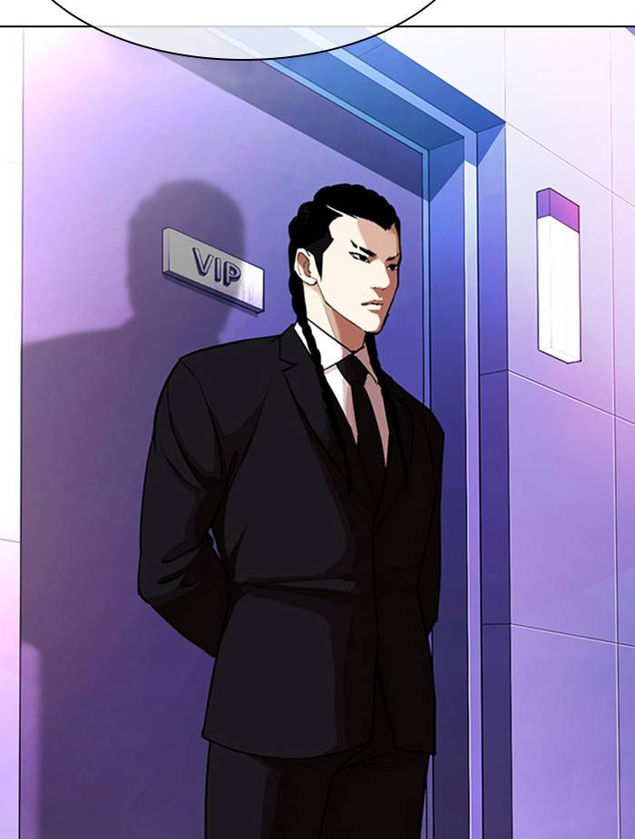 Page 119 of Chapter 326