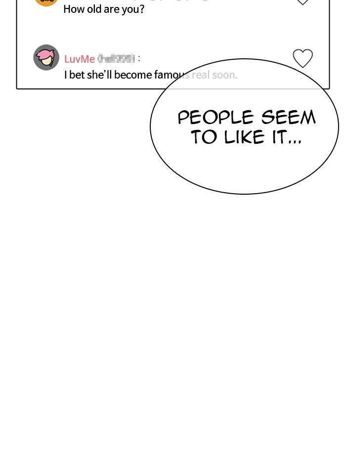 Page 12 of Chapter 326