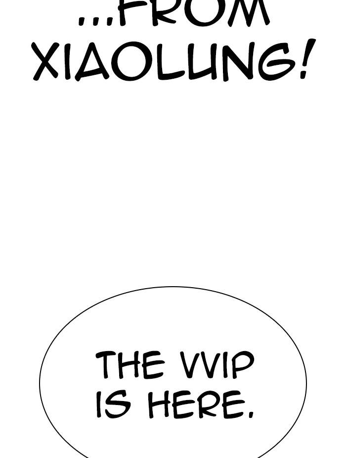 Page 121 of Chapter 326