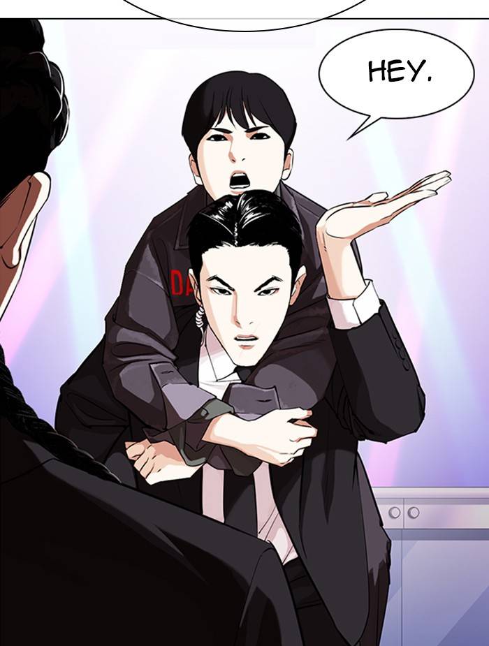 Page 122 of Chapter 326