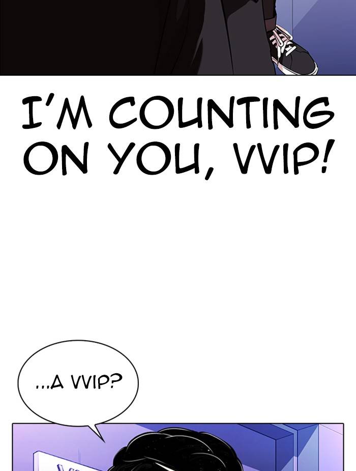 Page 123 of Chapter 326