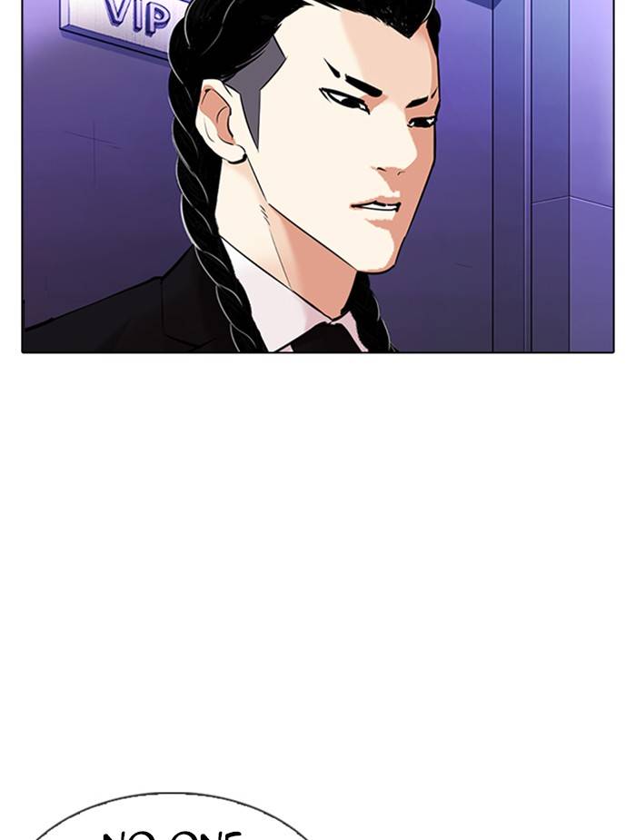 Page 124 of Chapter 326