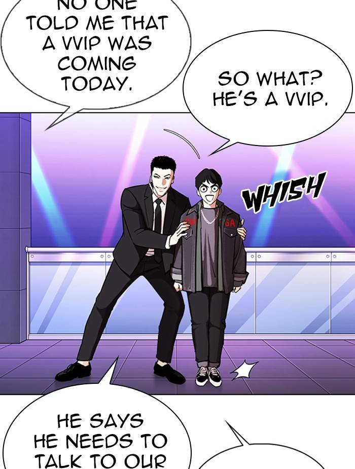Page 125 of Chapter 326
