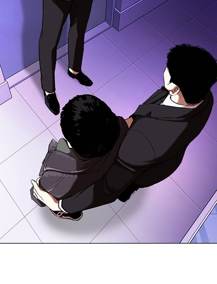 Page 128 of Chapter 326