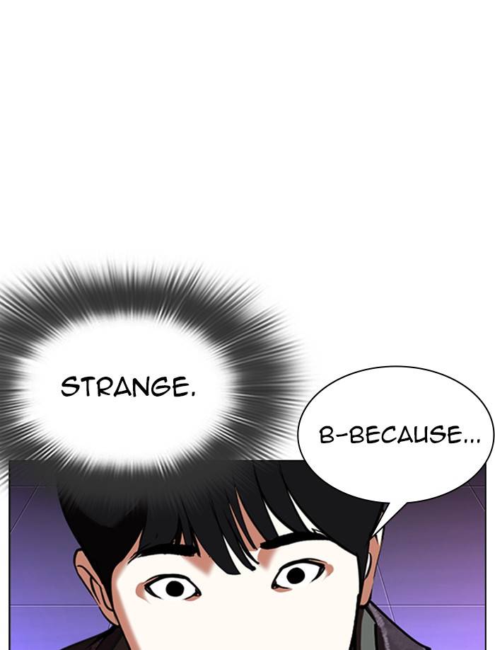 Page 129 of Chapter 326