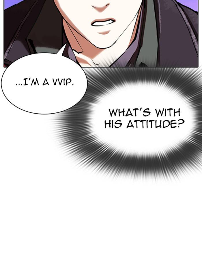 Page 130 of Chapter 326