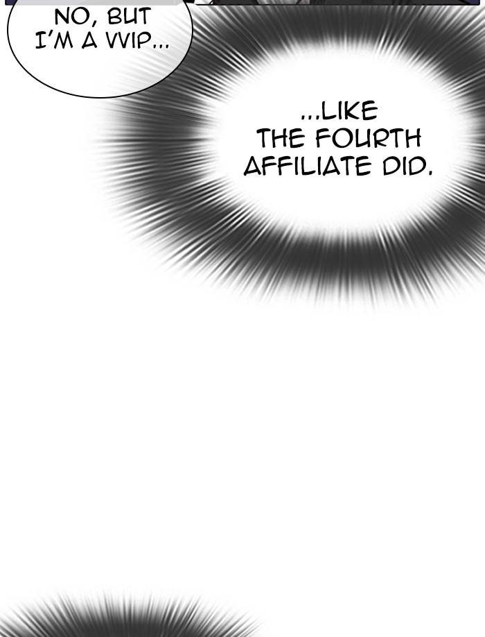 Page 132 of Chapter 326
