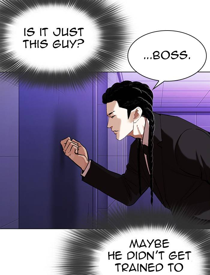 Page 133 of Chapter 326