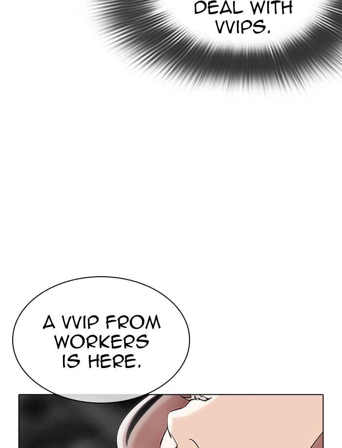 Page 134 of Chapter 326