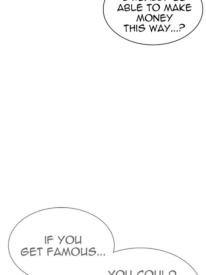 Page 14 of Chapter 326