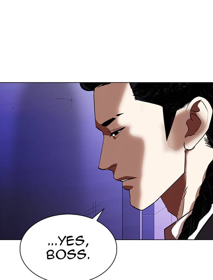 Page 140 of Chapter 326