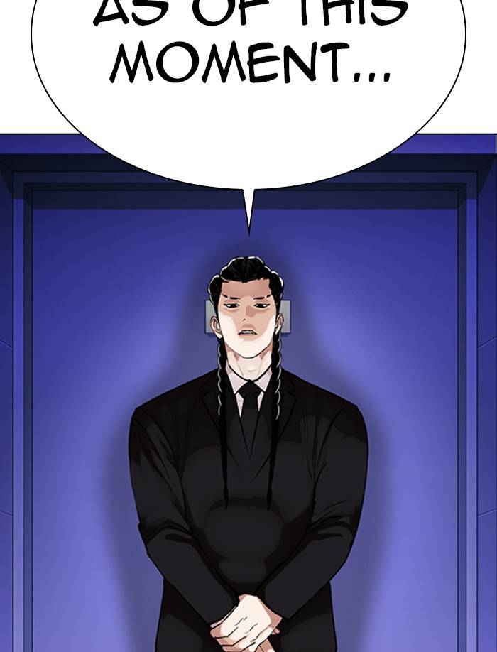 Page 142 of Chapter 326