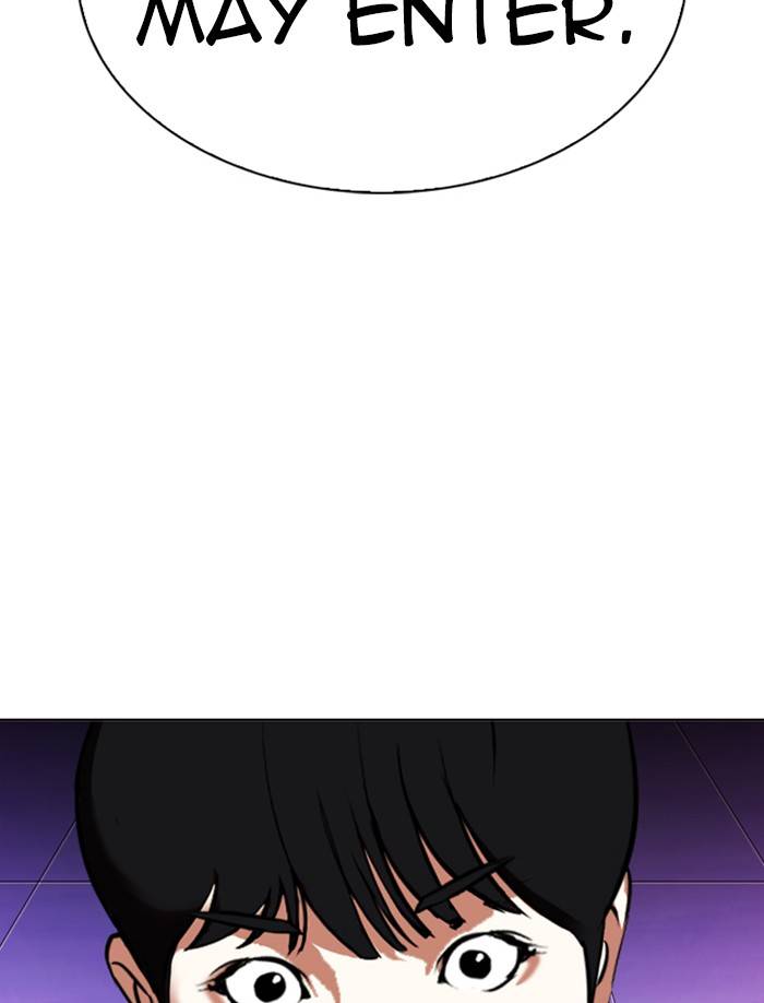 Page 144 of Chapter 326
