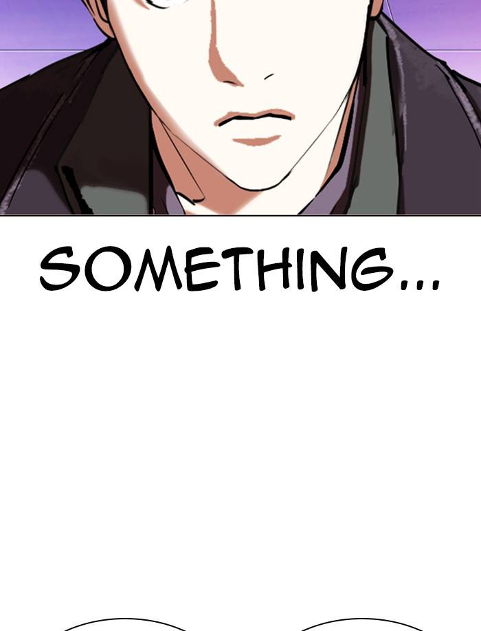 Page 145 of Chapter 326