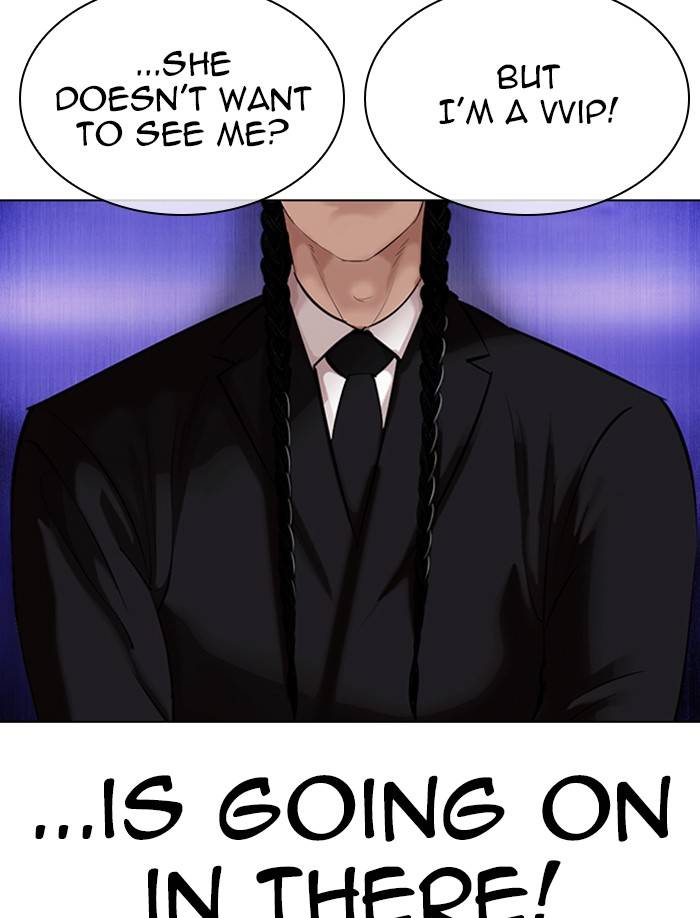 Page 146 of Chapter 326