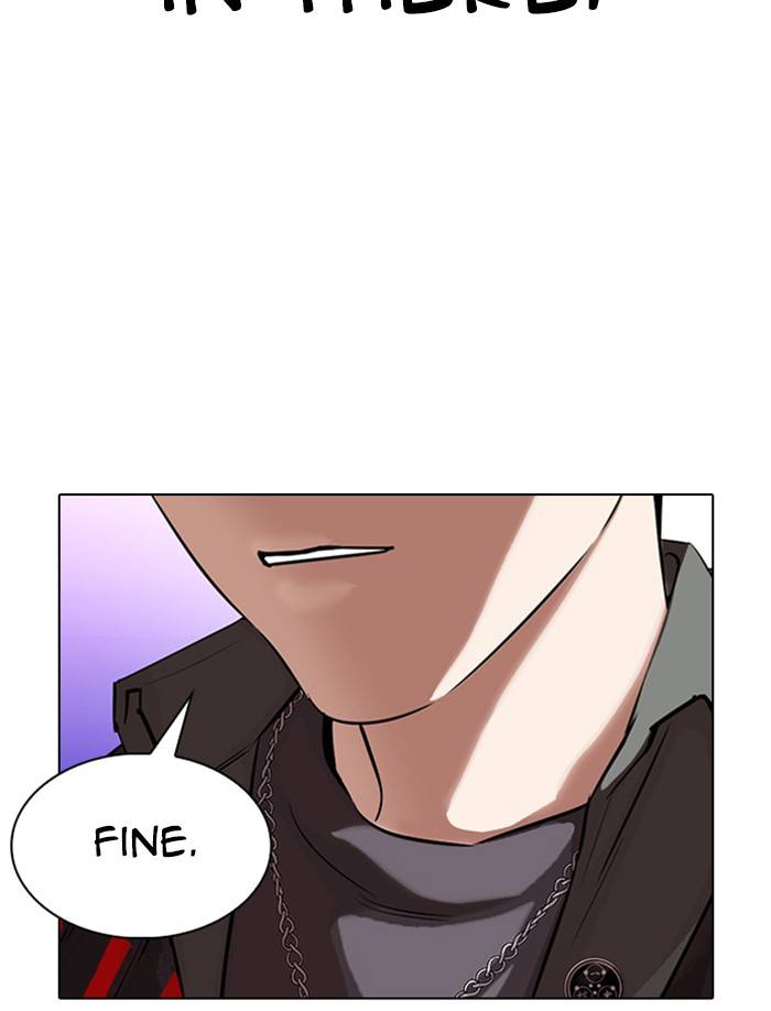 Page 147 of Chapter 326