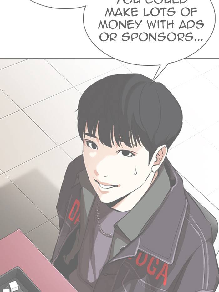 Page 15 of Chapter 326