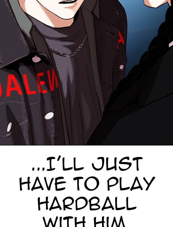 Page 150 of Chapter 326