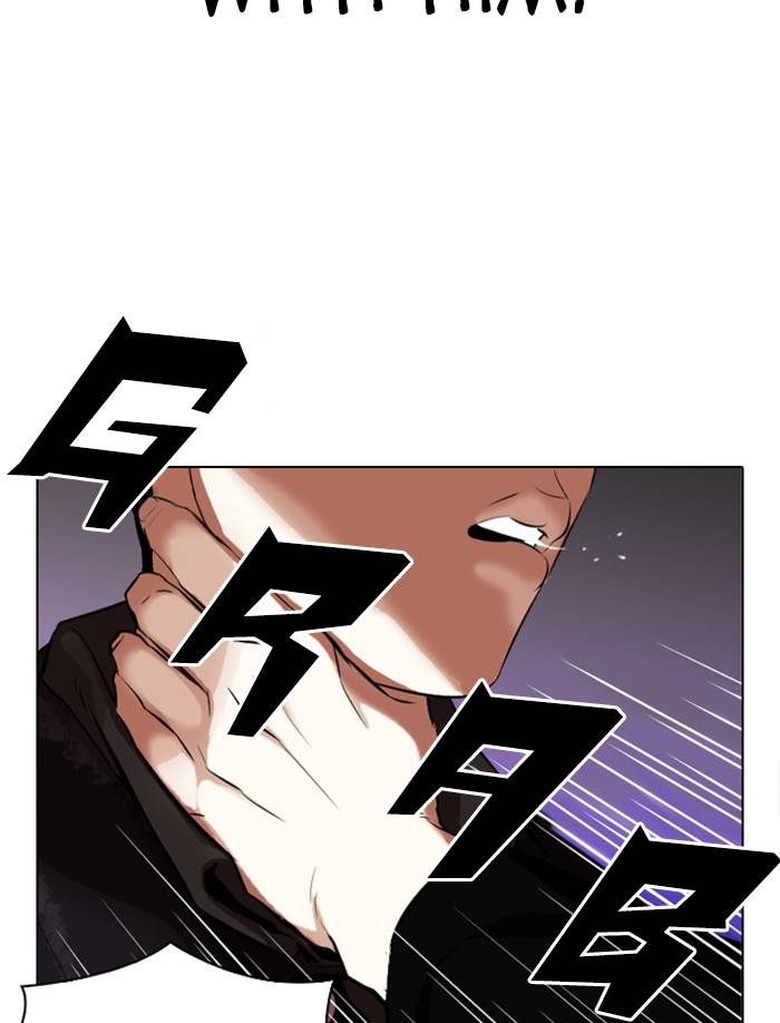 Page 151 of Chapter 326
