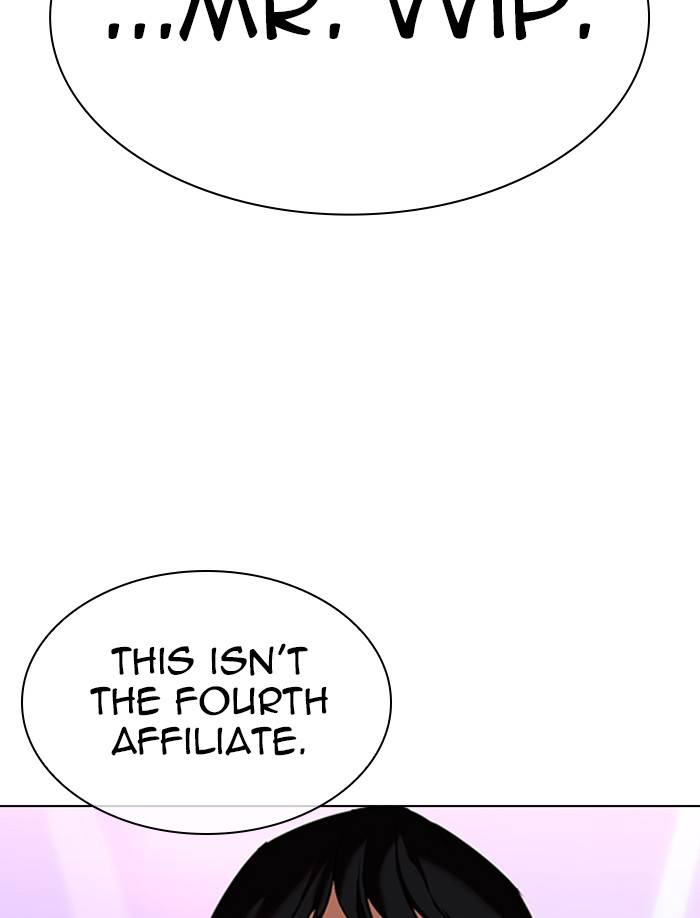 Page 155 of Chapter 326
