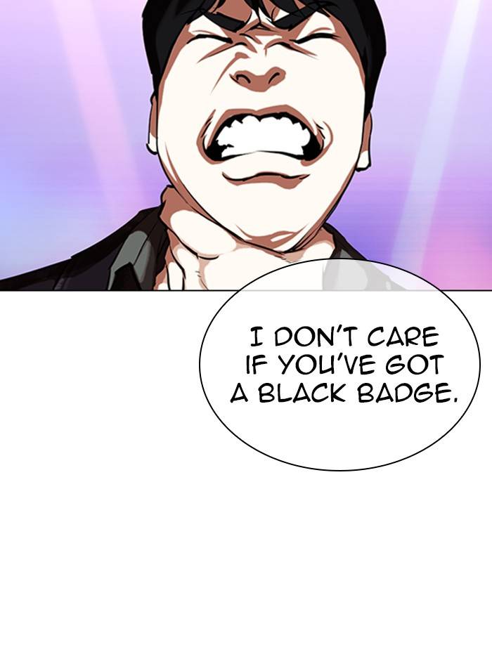 Page 156 of Chapter 326