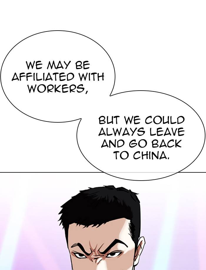 Page 157 of Chapter 326