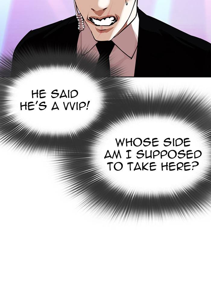 Page 158 of Chapter 326