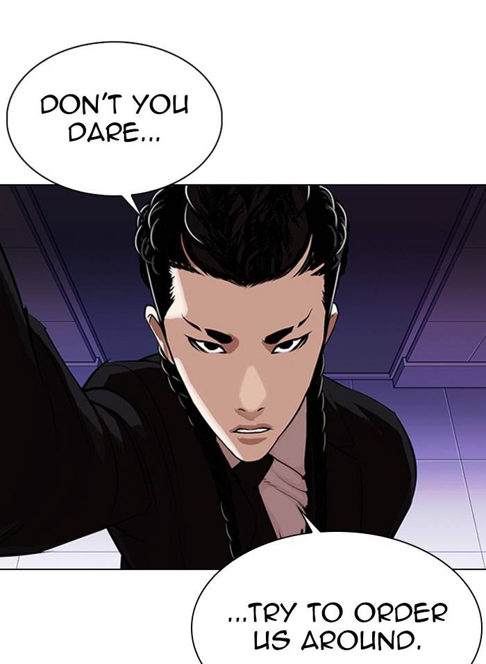 Page 159 of Chapter 326