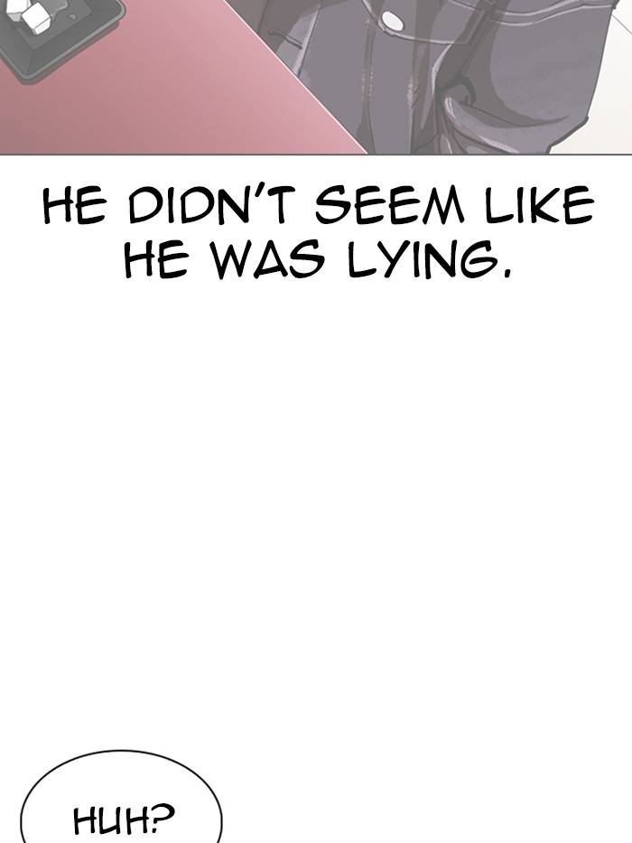 Page 16 of Chapter 326