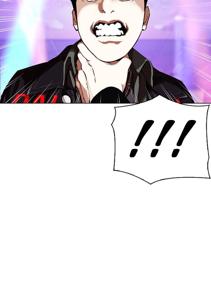 Page 161 of Chapter 326
