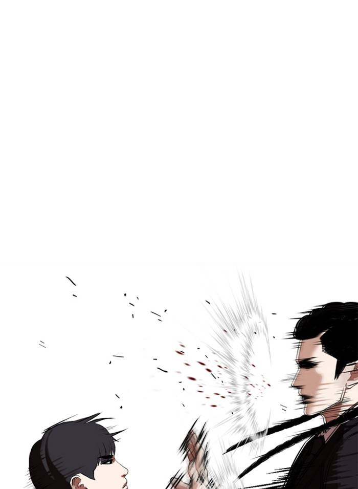 Page 162 of Chapter 326